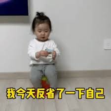 formula roulette từng quay một video quảng cáo cho nền tảng cho vay trực tuyến Wanglibao